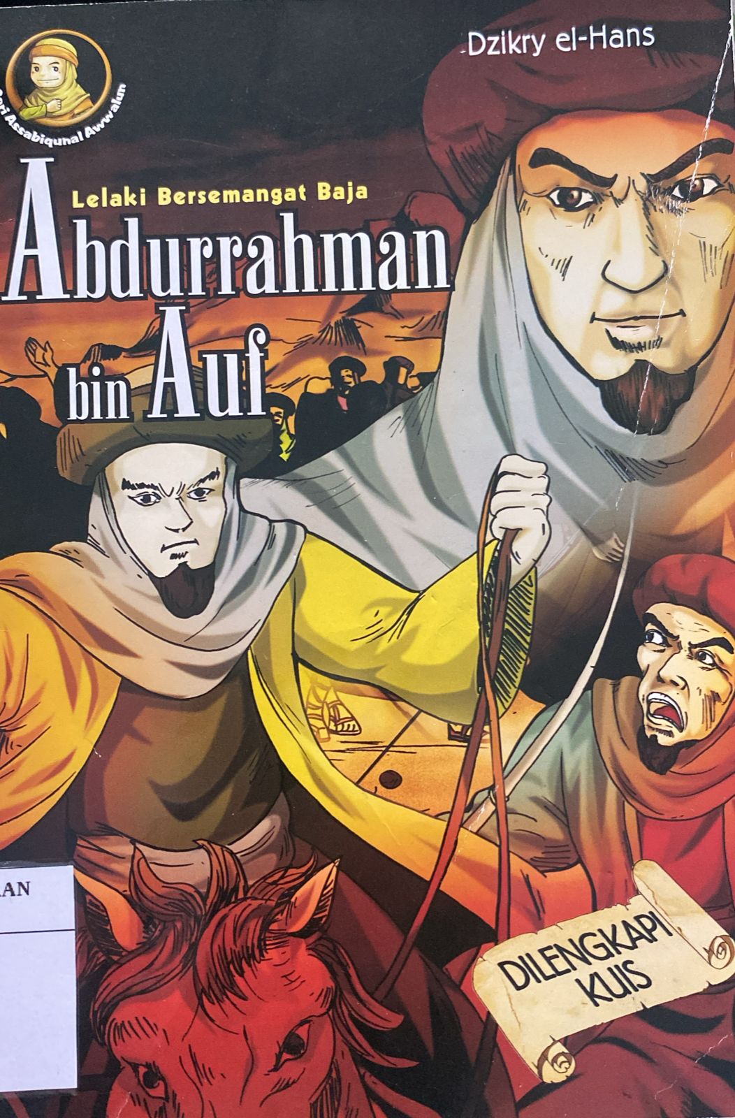 Abdurrahman bin Auf